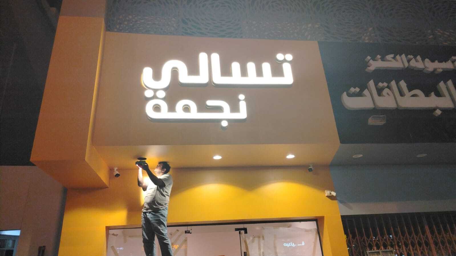 00ebd718-b511-49d9-9c99-8a86e35c2cba