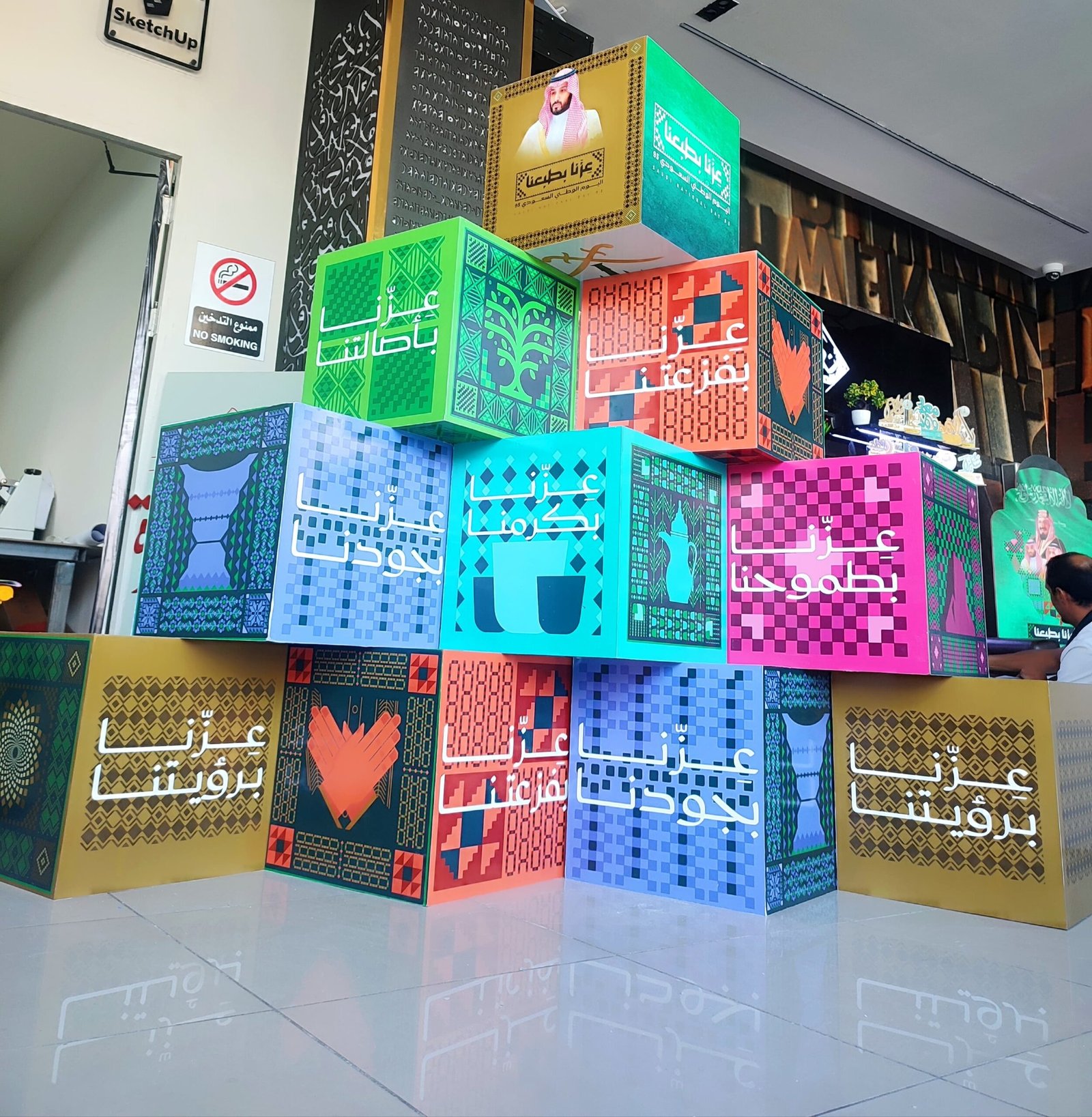 0b1593c8-5630-4abc-acd1-8521be48ca09