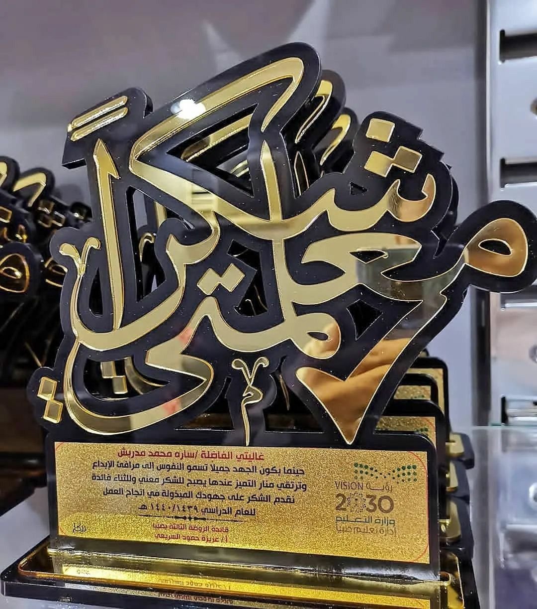 2994ef0d51bd3d1fbfe962a0a7af9b8c