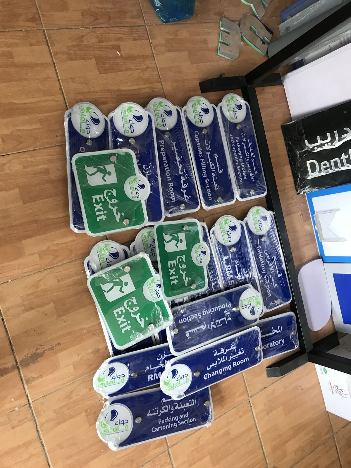 2da28348629dbba84599d91fb1396978