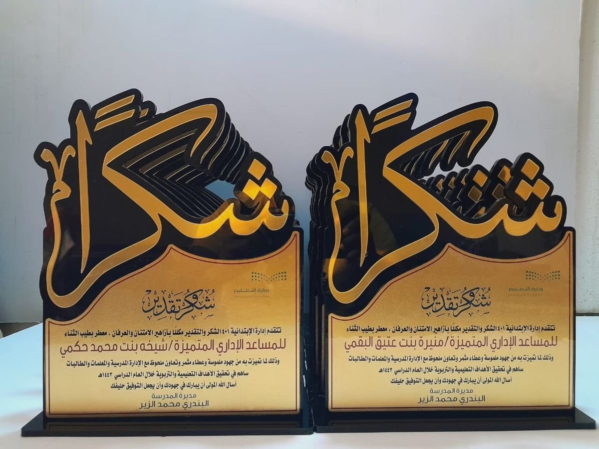 65a875ace40ccd5d9e77f04b1a8d41f0