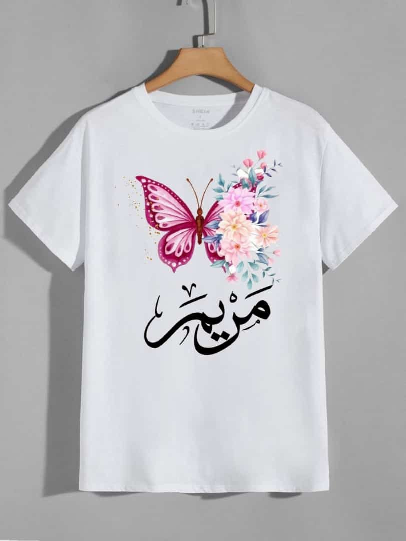 65c39995390934ff1709317cf0bdba56