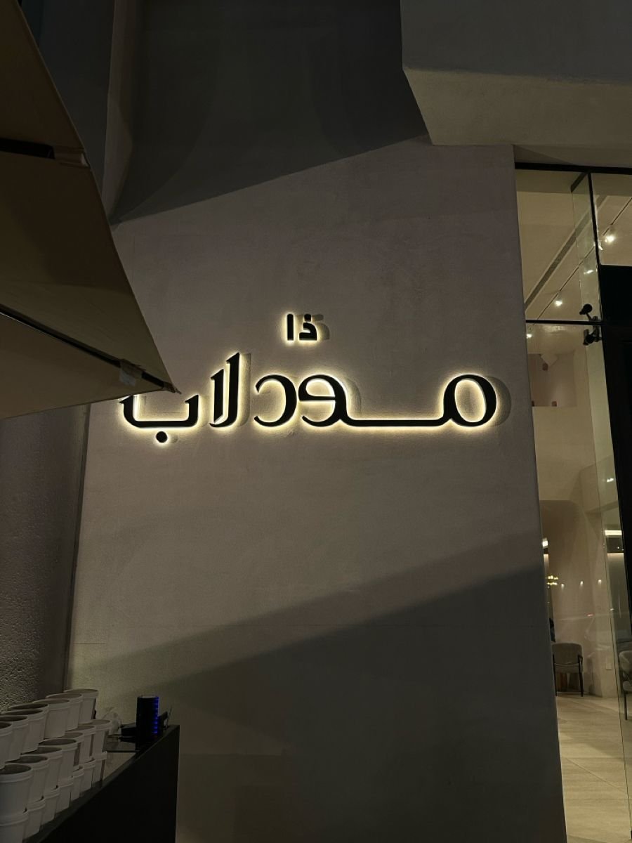 68cd9b3741c144758426ea0652e3c677