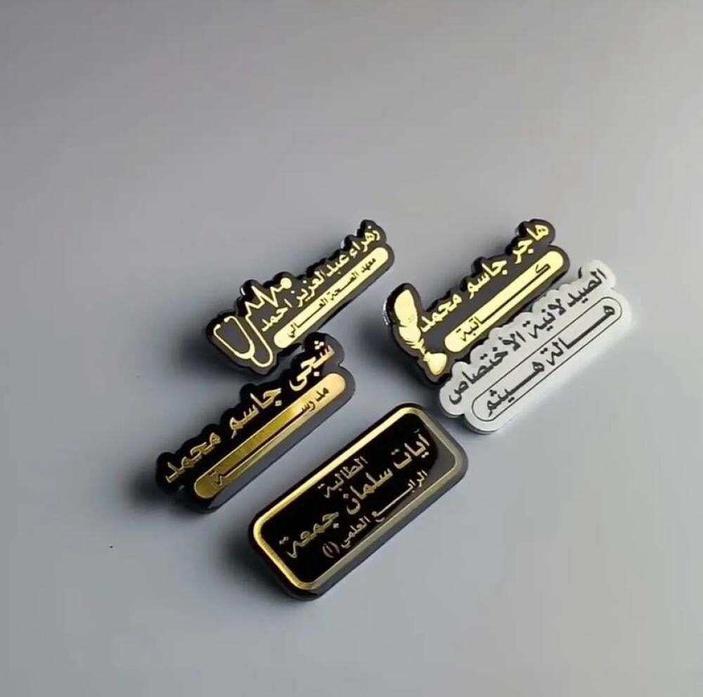 6e6236e7-ec1d-4a6a-b617-1e0ec0dacccd