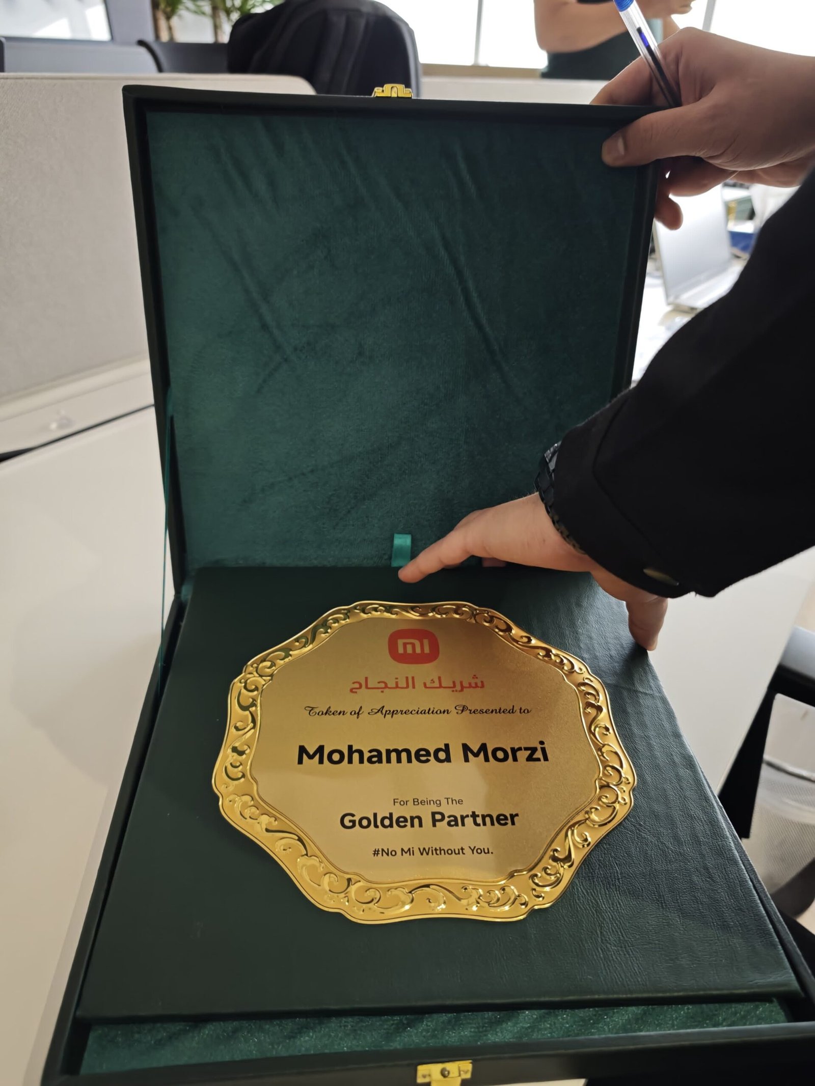 7e838153-38ba-42a8-b3d2-61845da9921c