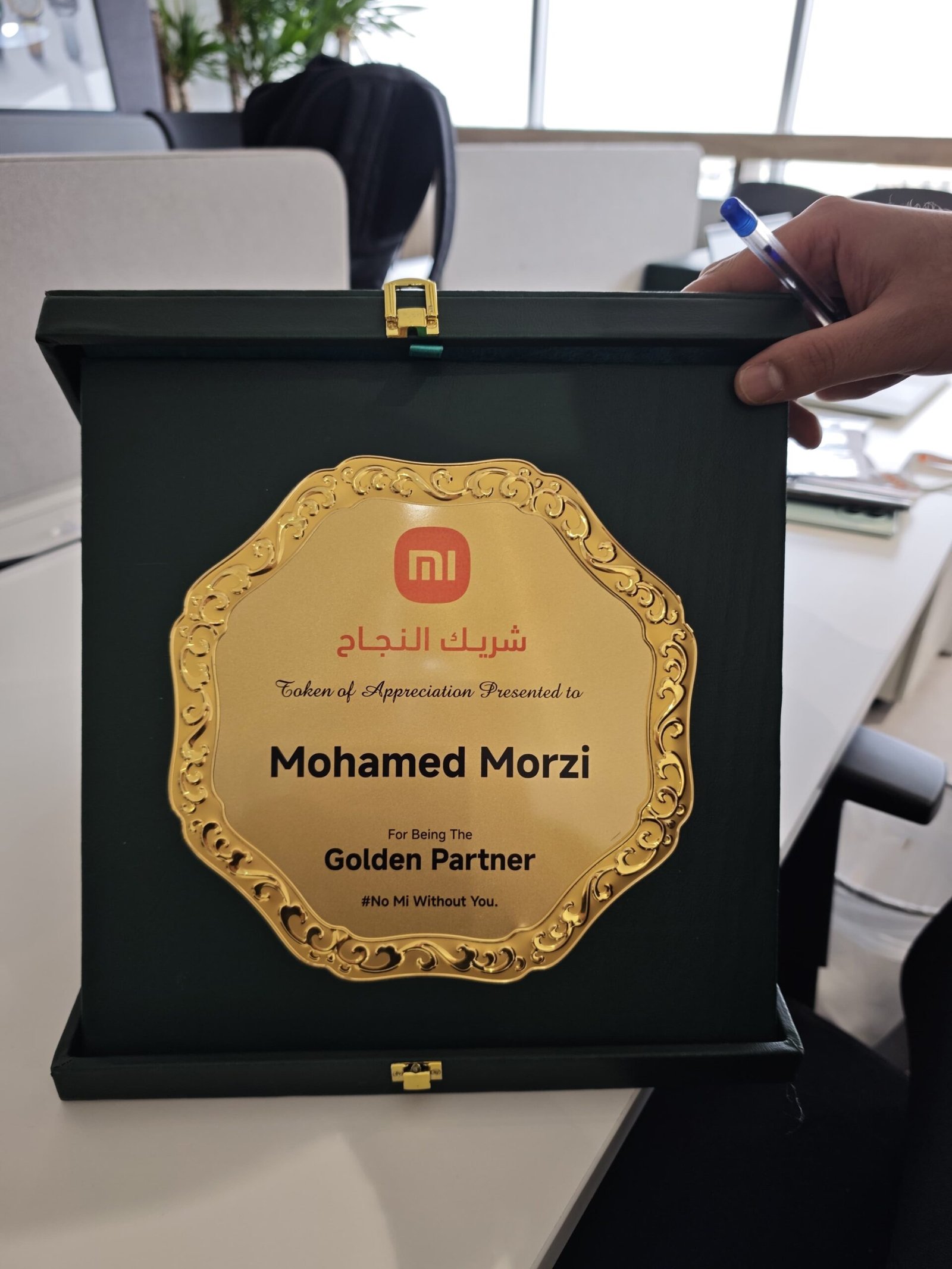 8aaa193e-e8c7-47b1-afaa-2de320f1683d