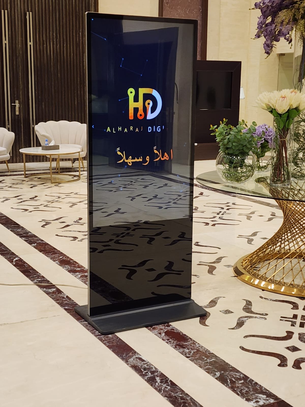 IMG-20240919-WA0040 (1)