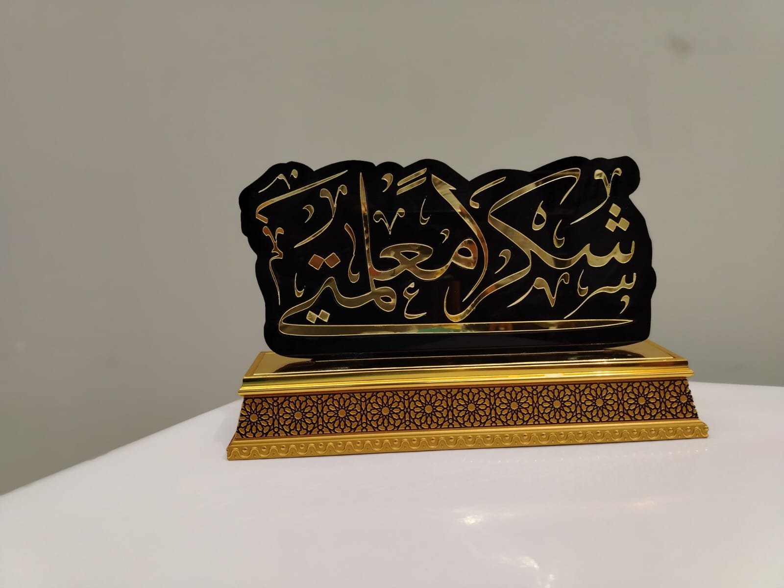 WhatsApp Image 2025-09-29 at 1.30.49 AM (2)