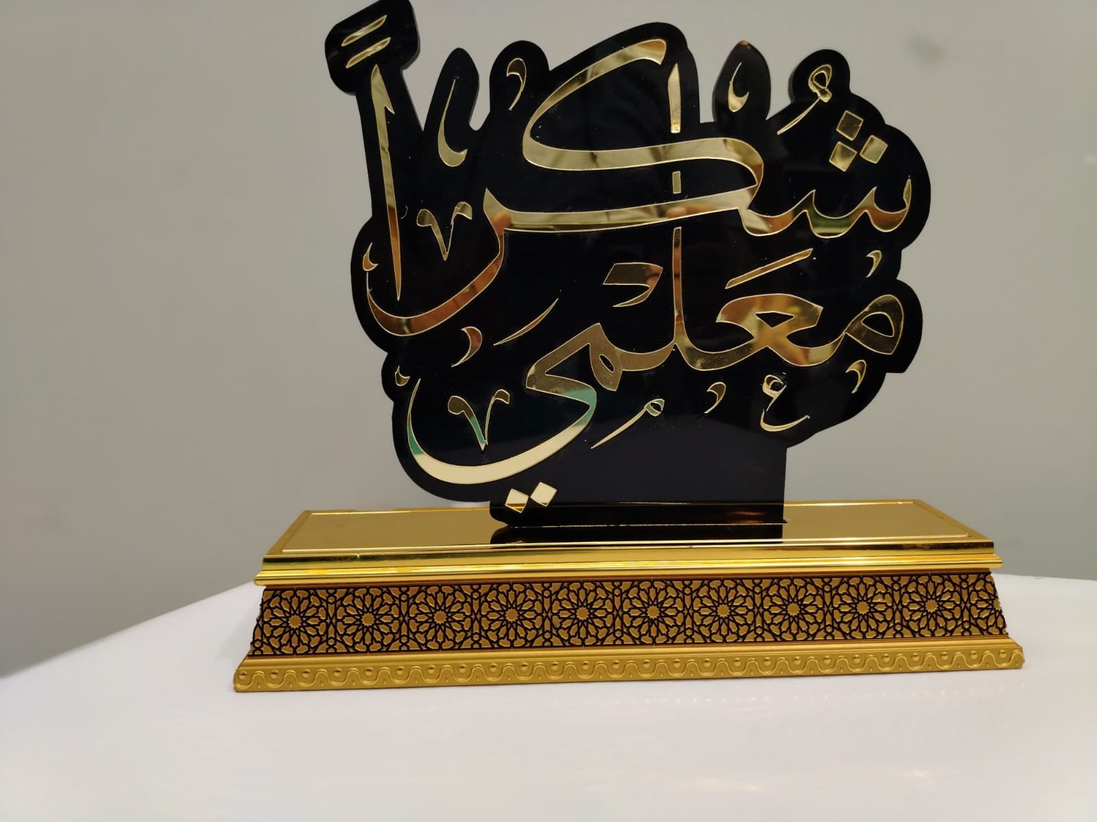 WhatsApp Image 2025-09-29 at 1.30.49 AM (4)