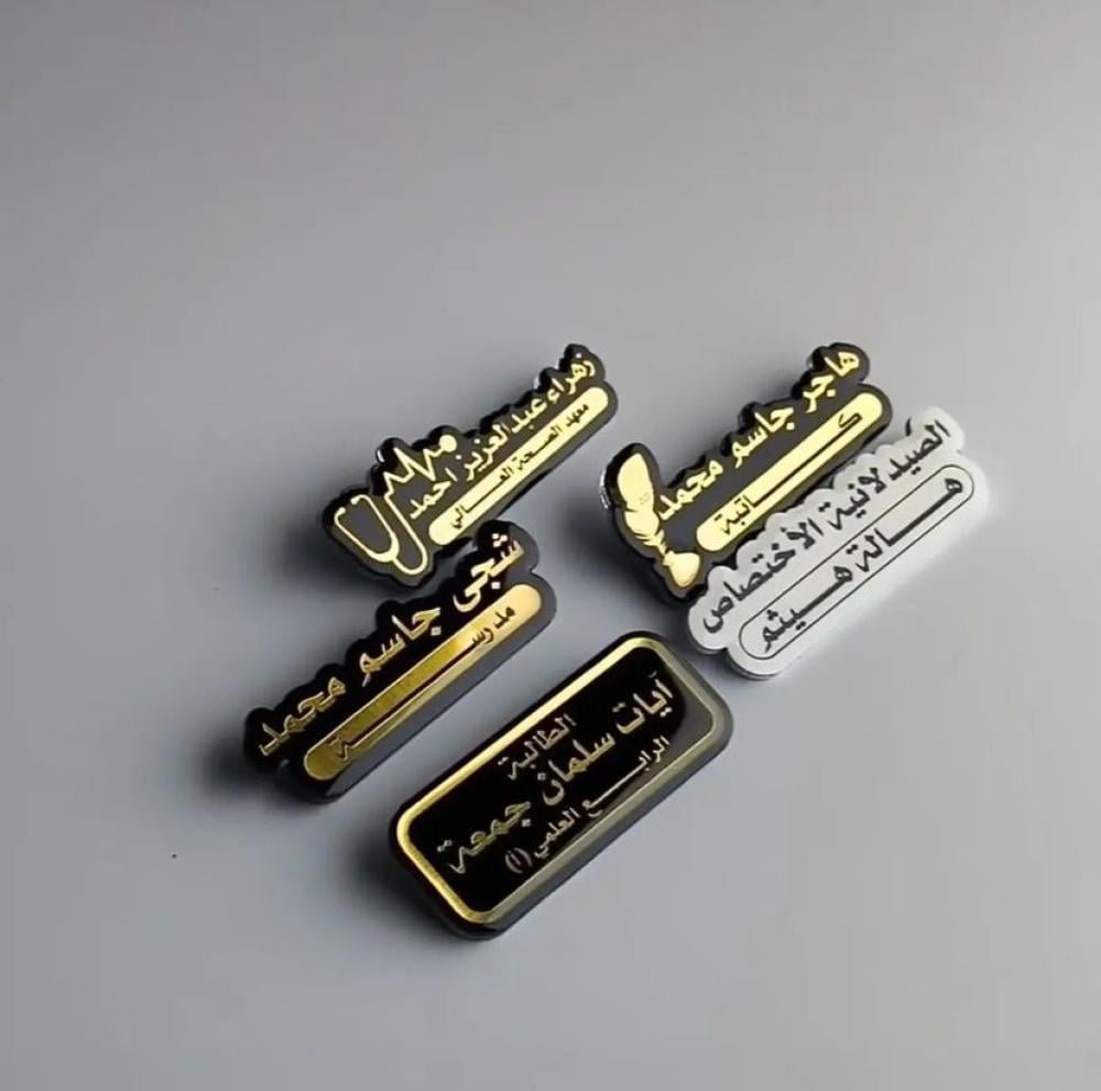 WhatsApp Image 2025-09-29 at 1.30.50 AM (3)