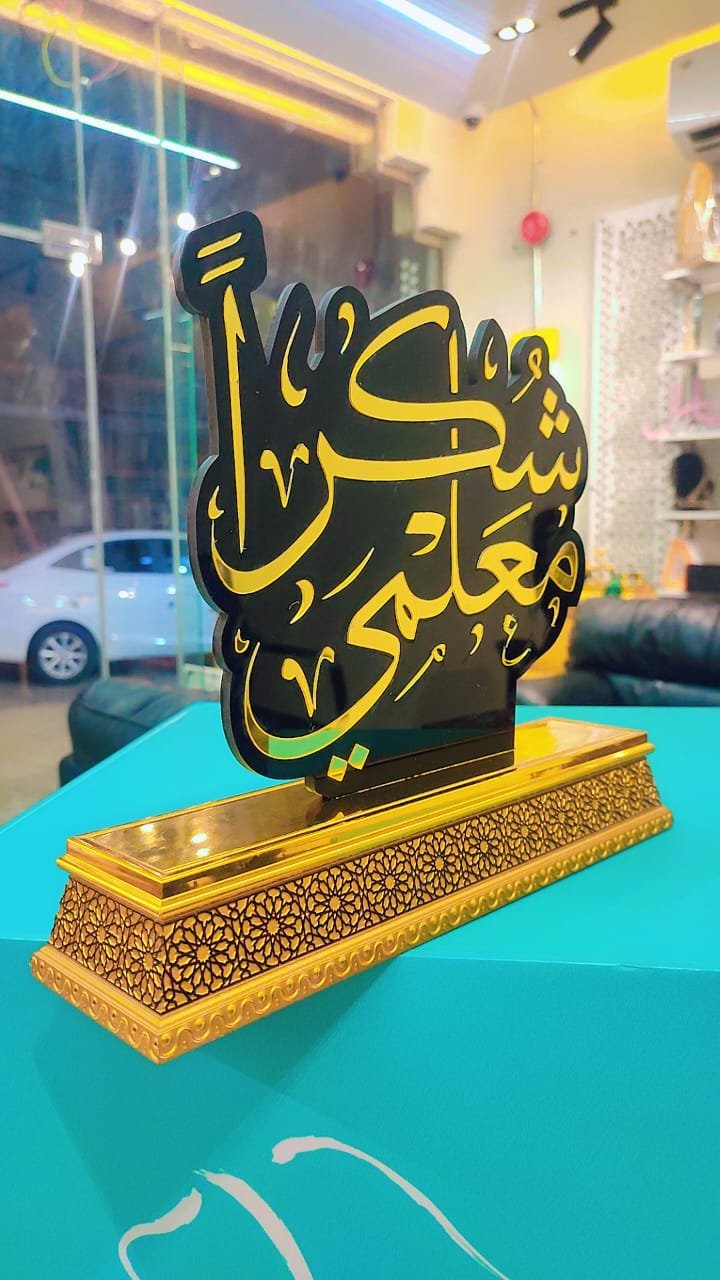 WhatsApp Image 2025-09-30 at 12.45.15 AM