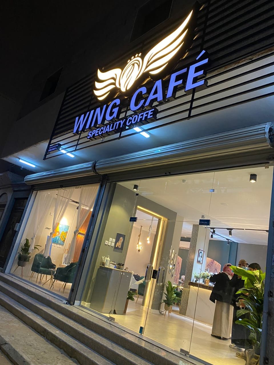 WhatsApp Image 2025-10-06 at 10.51.28 AM (1)