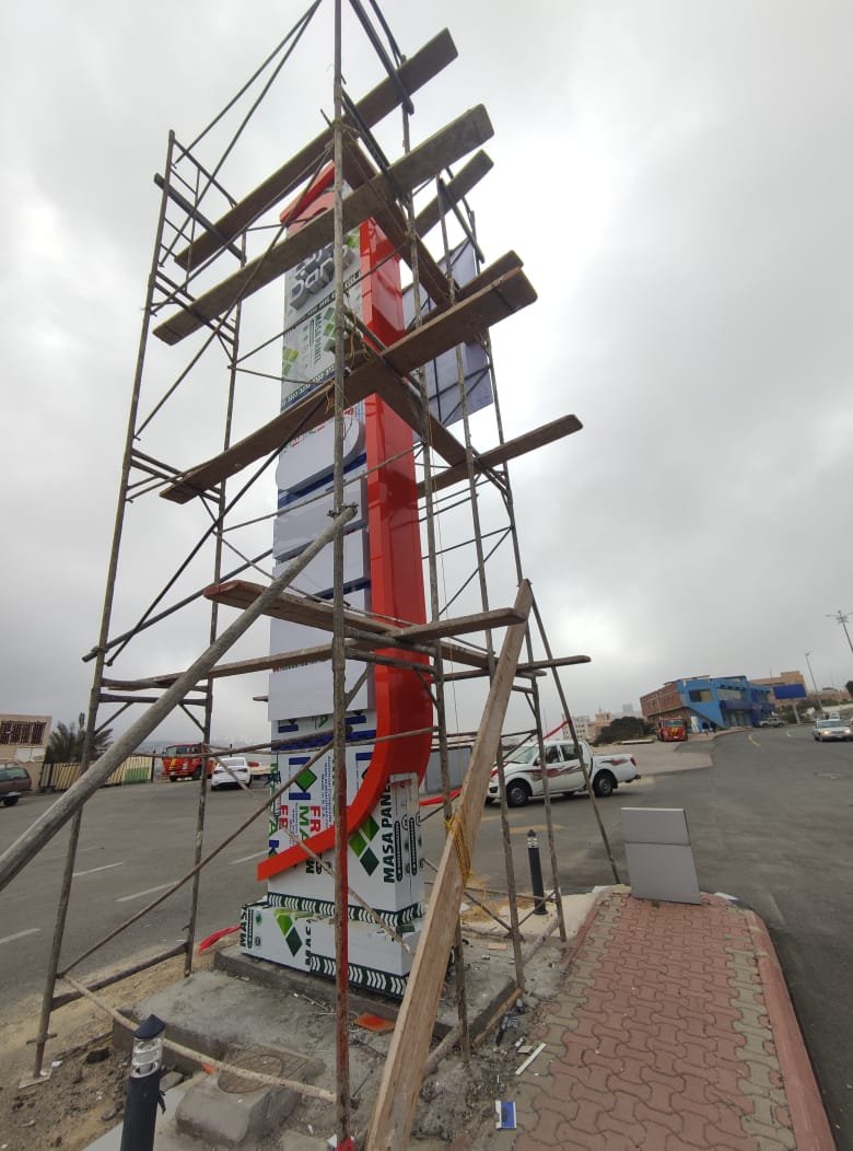 WhatsApp Image 2025-10-06 at 10.51.29 AM