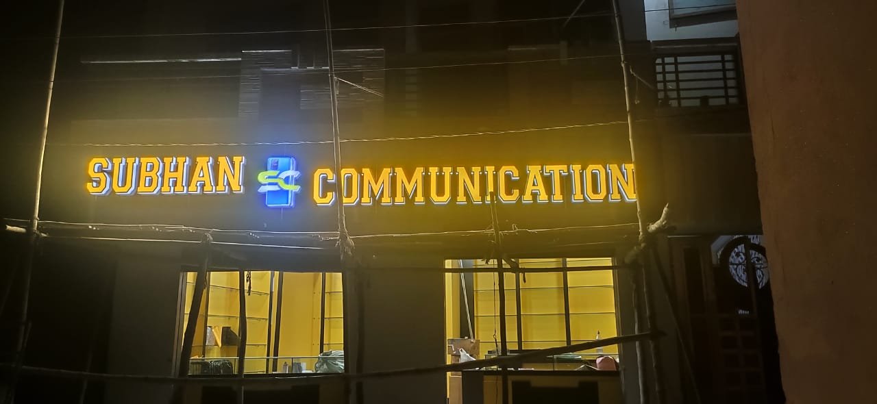 WhatsApp Image 2025-10-06 at 10.51.30 AM (1)