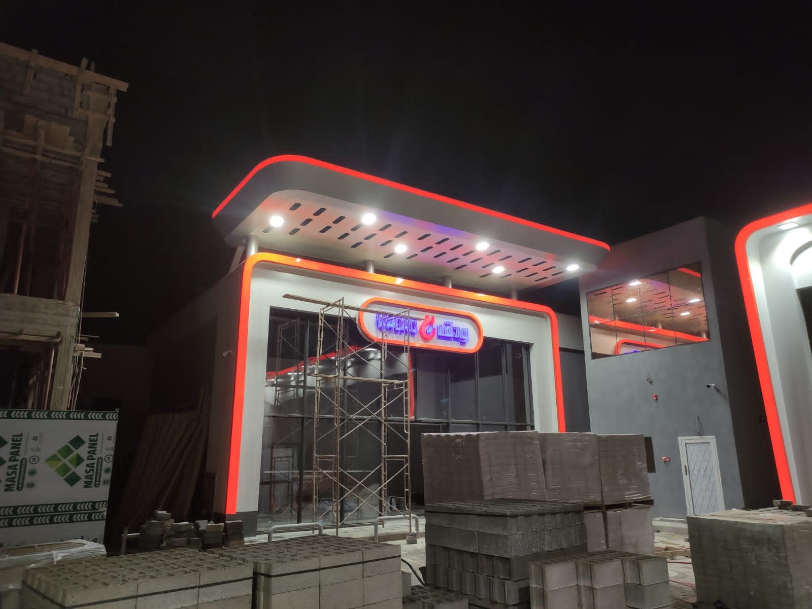 WhatsApp Image 2025-10-06 at 10.51.34 AM (2)