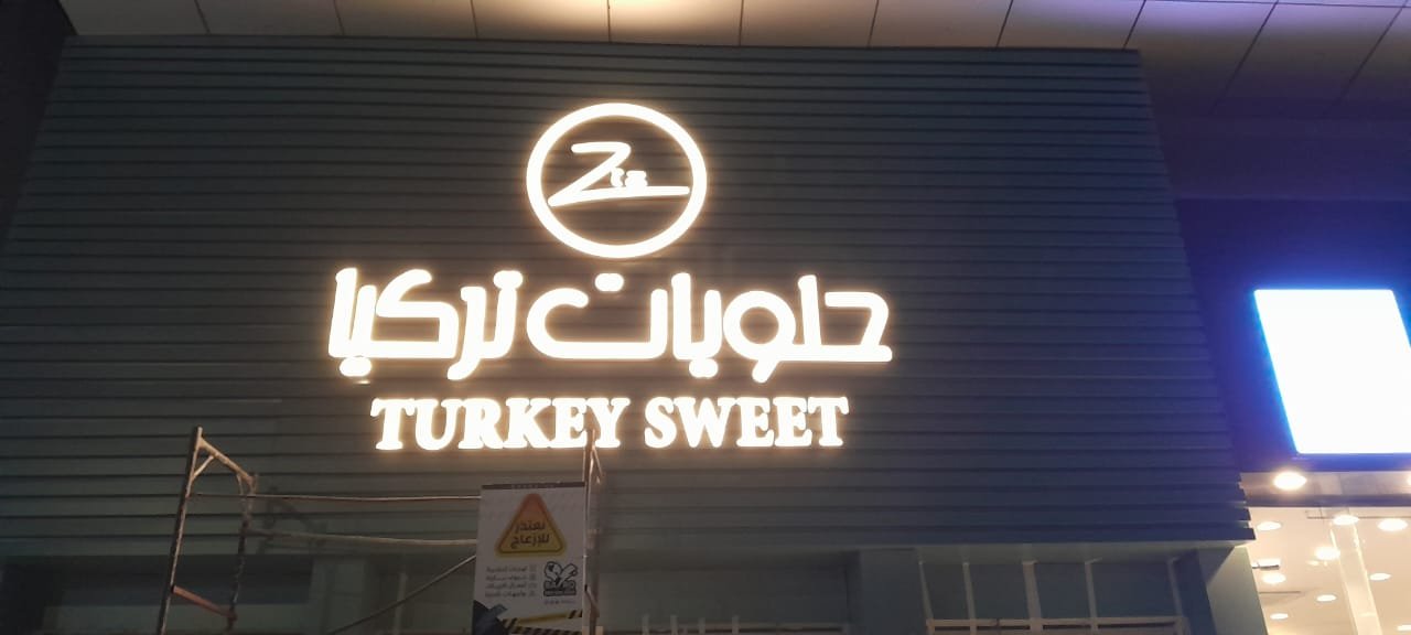 WhatsApp Image 2025-10-06 at 10.51.35 AM (3)