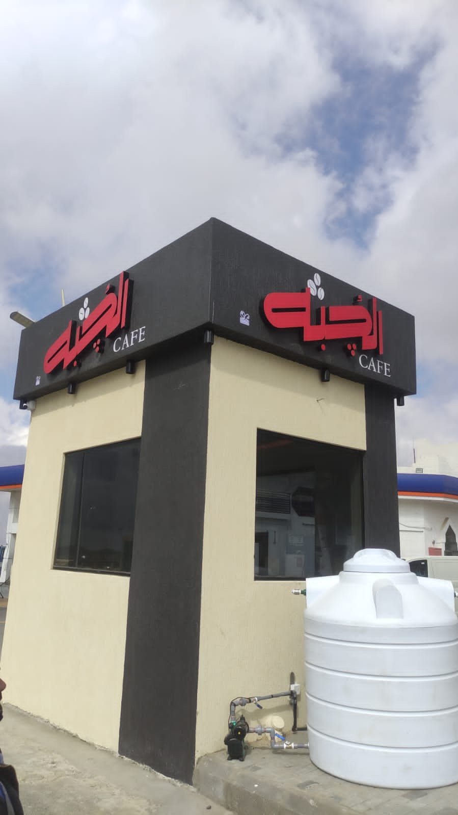 WhatsApp Image 2025-10-06 at 10.51.37 AM (1)