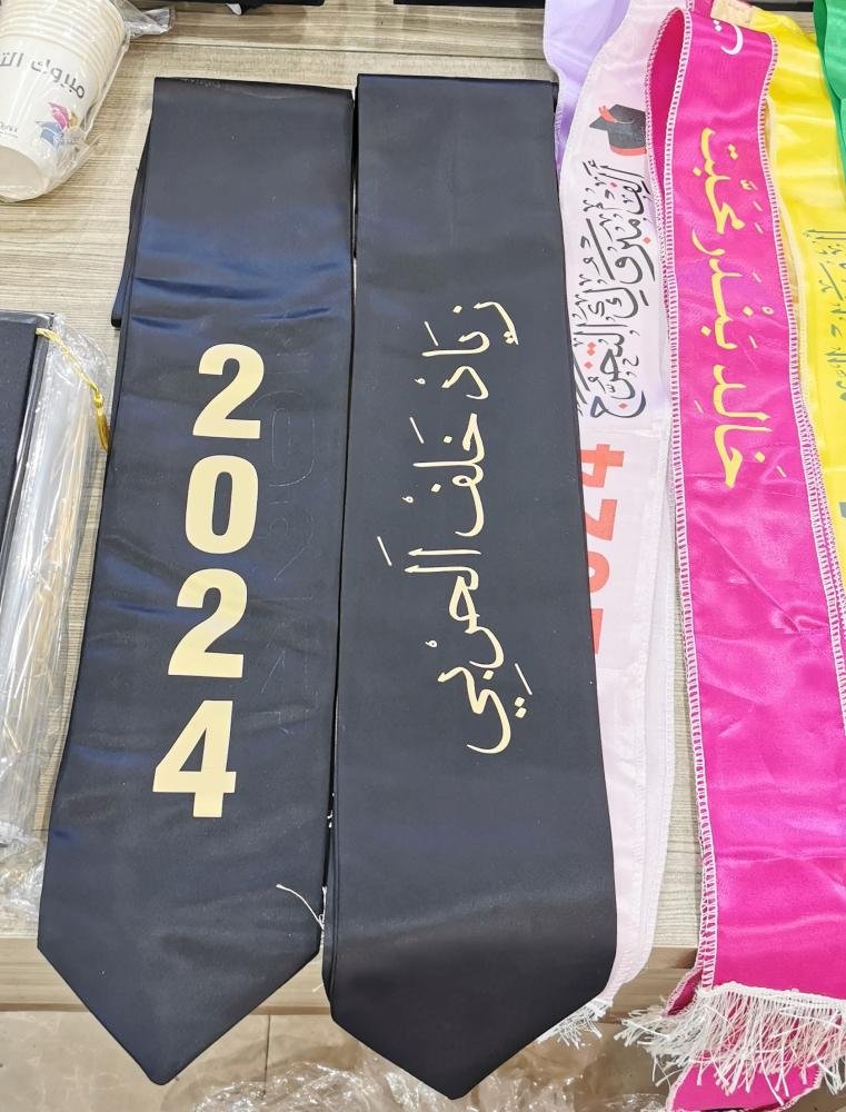 ba80411e-81c2-4392-95e6-59807589c356-761.55938349955x1000-FgP5CFP4MNnR4wyezLXWAQsv6GXc42eYYjiehyjw