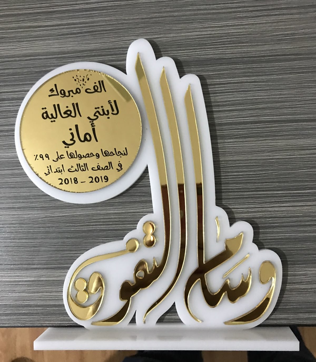 e5ff001631eb14e228bc3666b996adb5