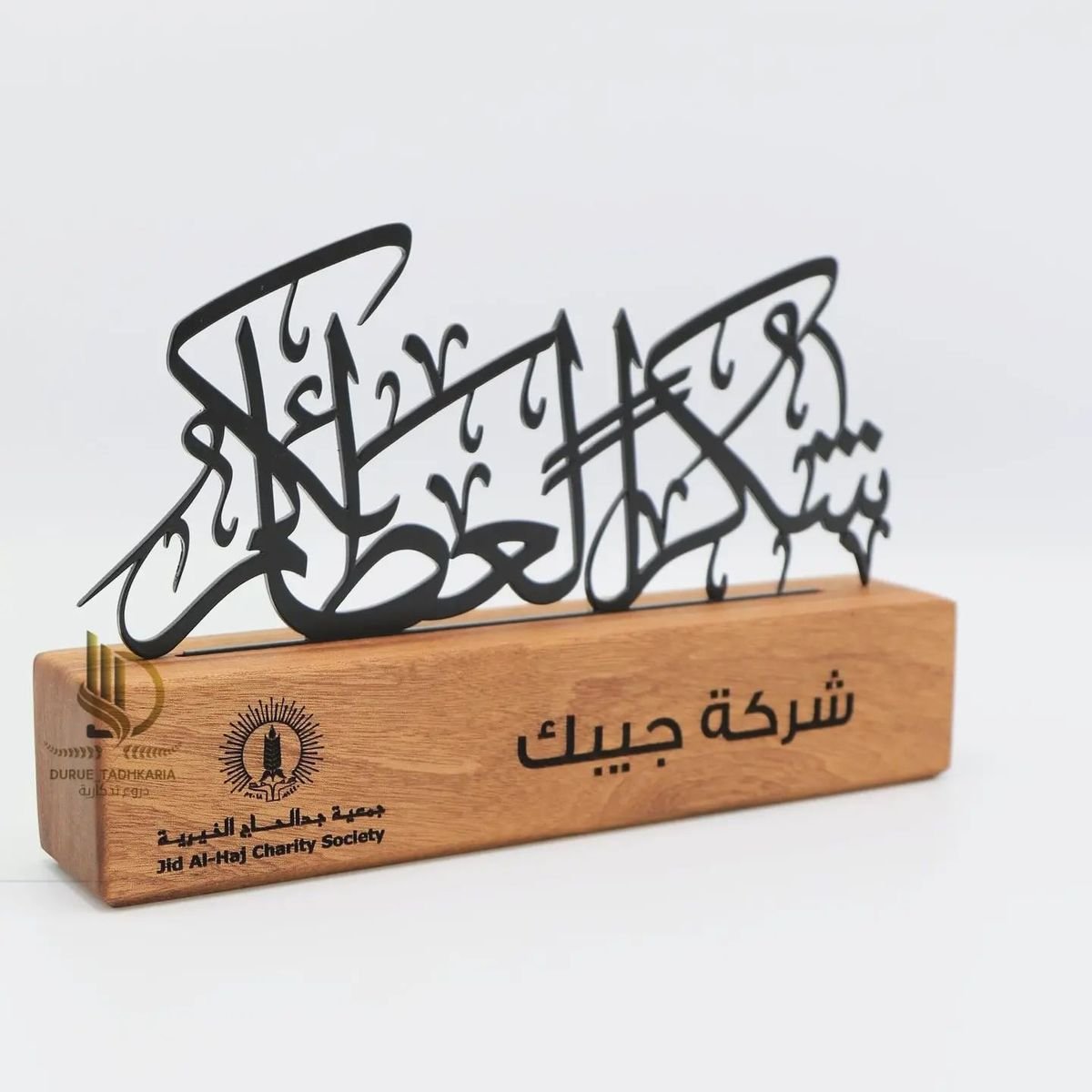 e8c0714bdb8e2fbb6228af637cde9841