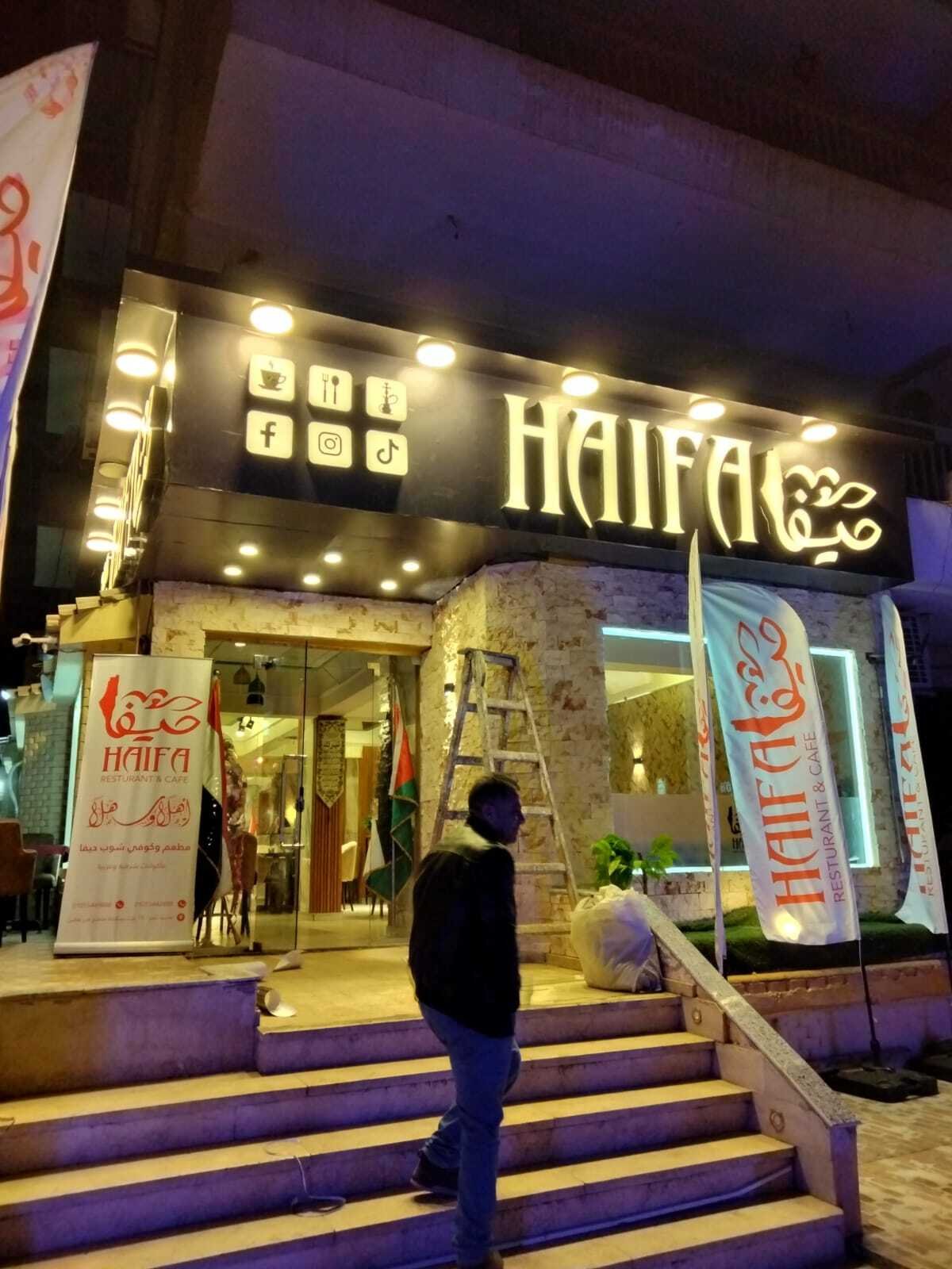 f5e13681-66d0-4422-a763-1630cd601d22